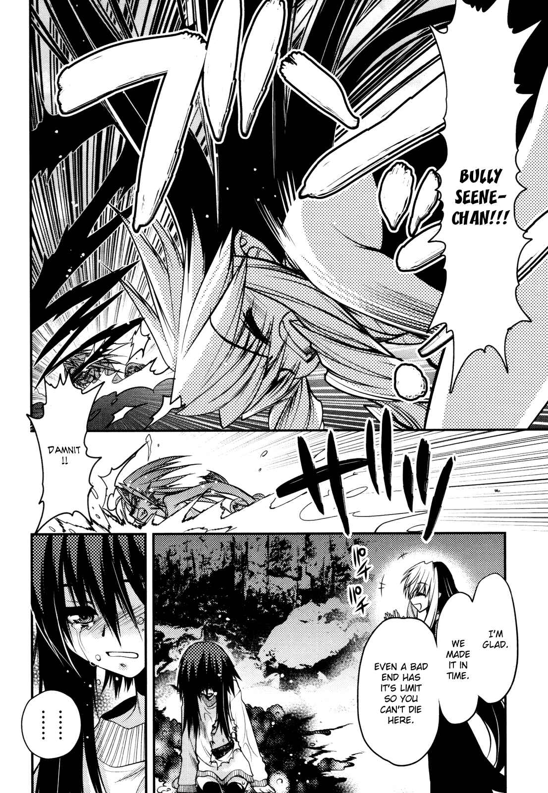 Page 26 Chapter 44 Hekikai no AiON