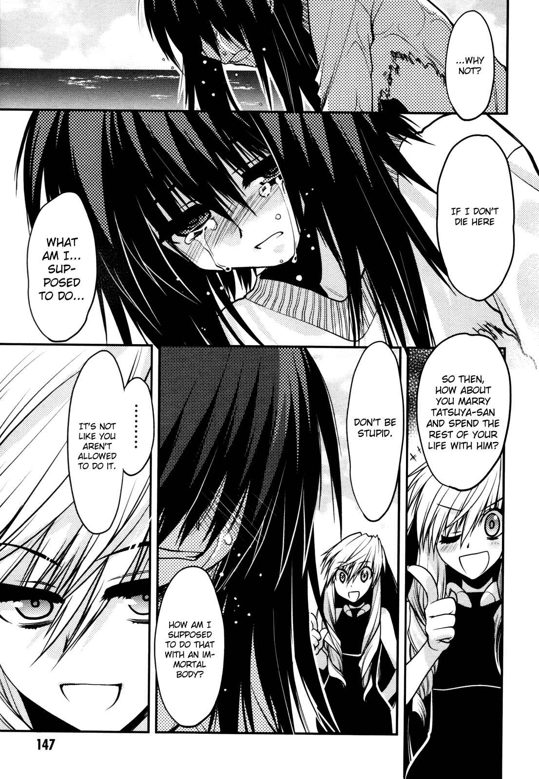 Page 27 Chapter 44 Hekikai no AiON