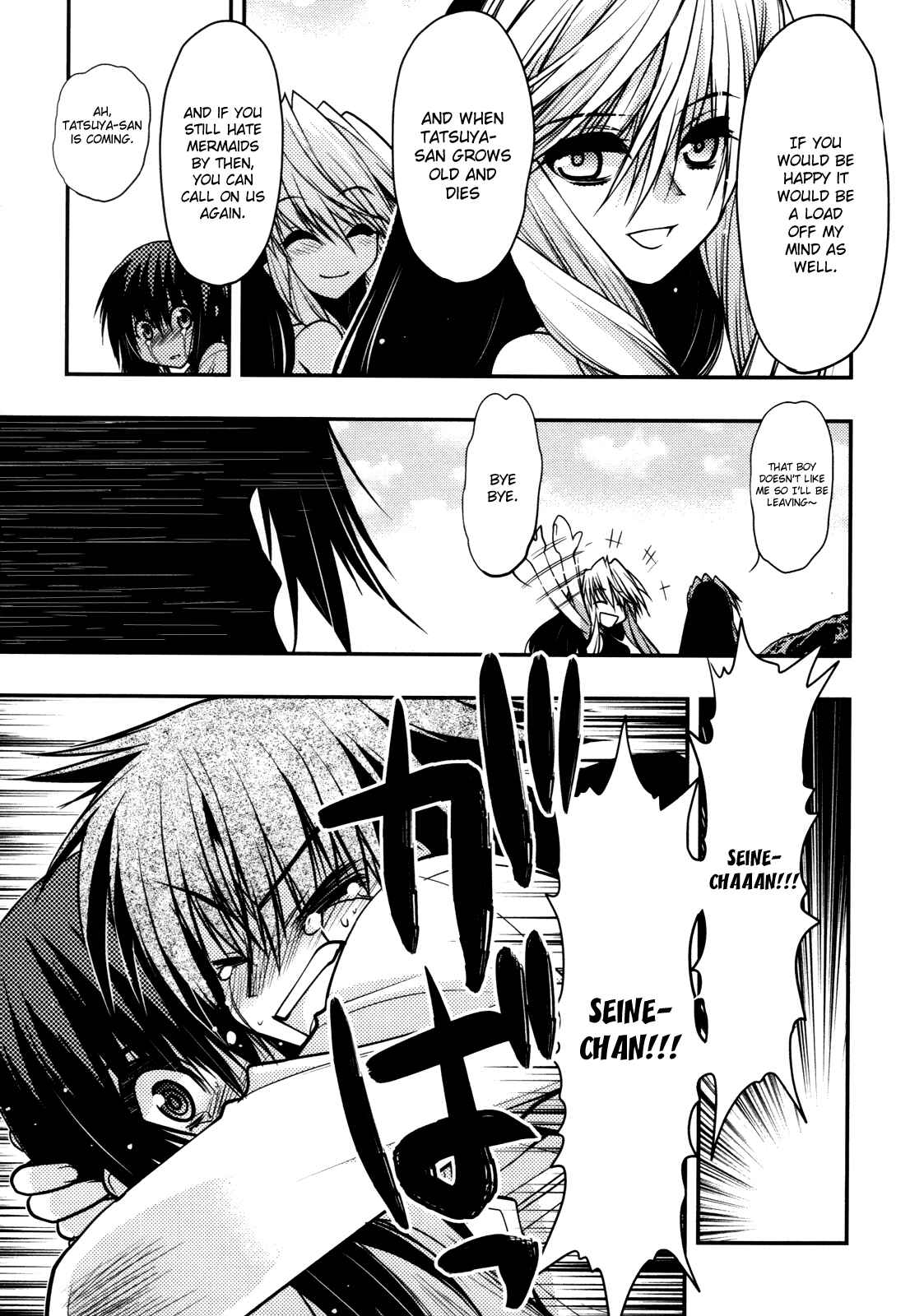 Page 29 Chapter 44 Hekikai no AiON