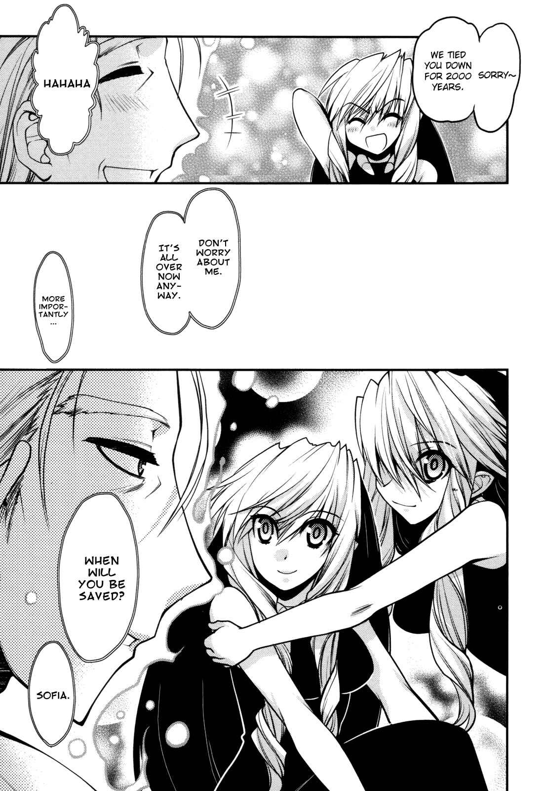 Page 3 Chapter 44 Hekikai no AiON