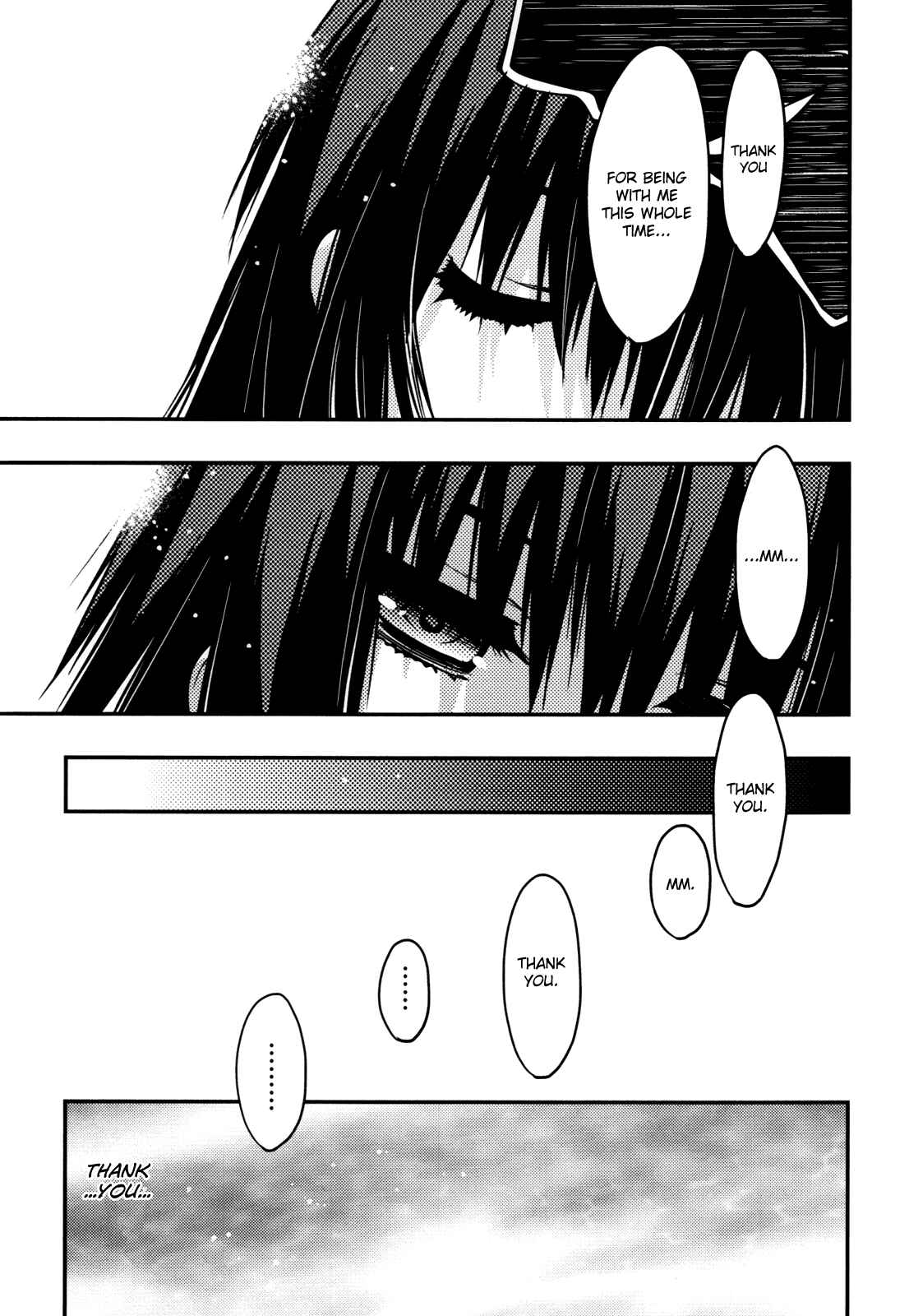Page 33 Chapter 44 Hekikai no AiON