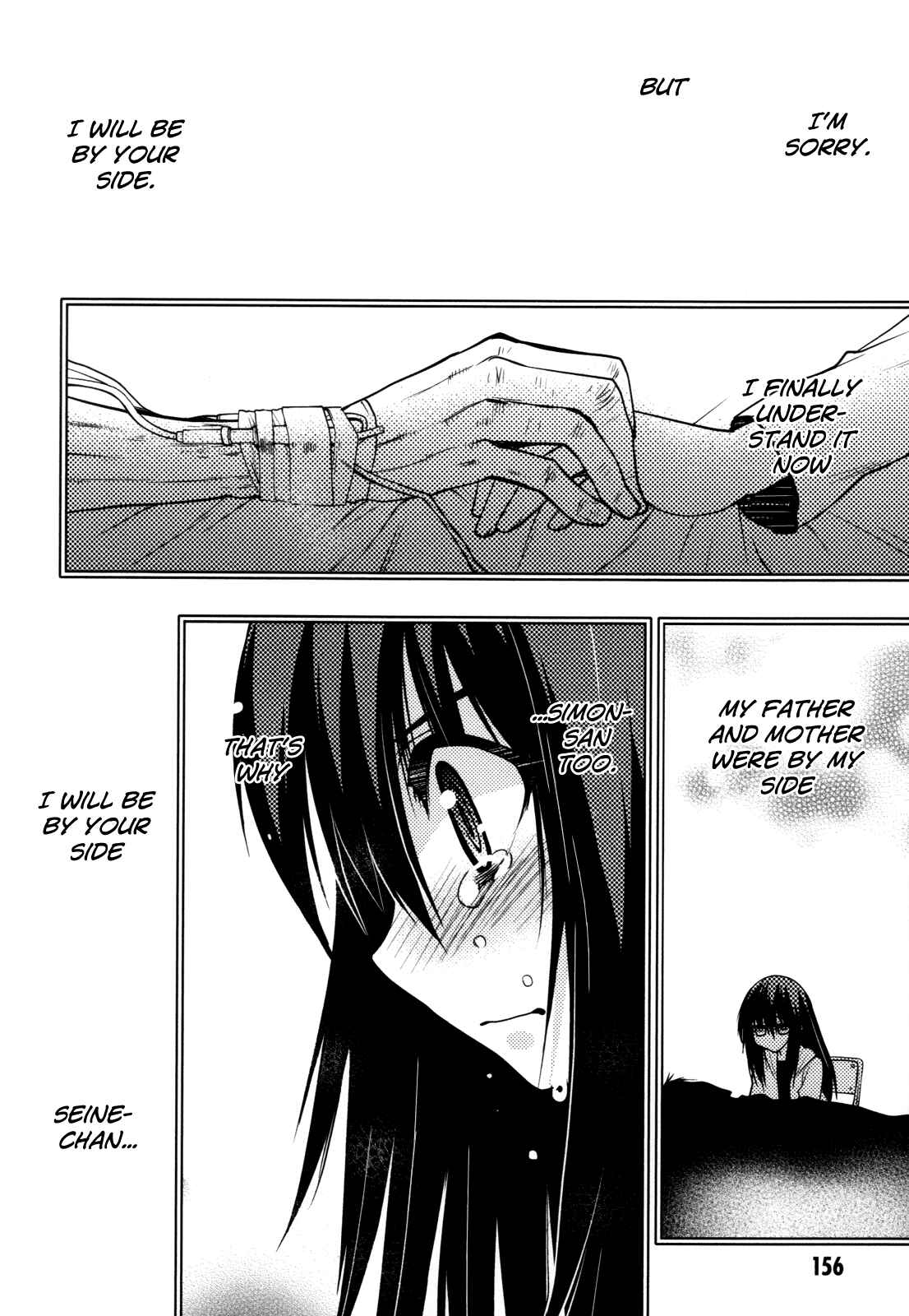 Page 36 Chapter 44 Hekikai no AiON
