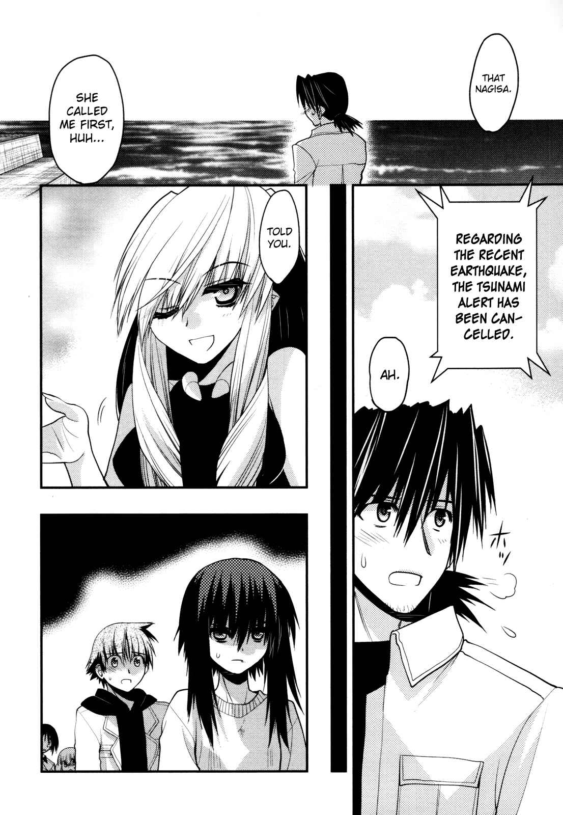 Page 14 Chapter 41 Hekikai no AiON