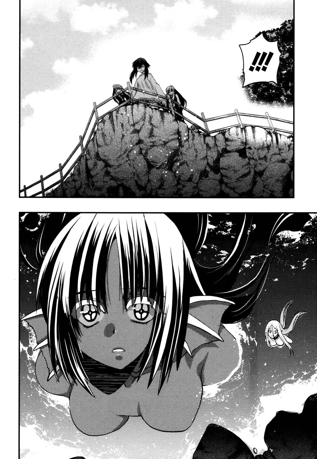 Page 24 Chapter 41 Hekikai no AiON