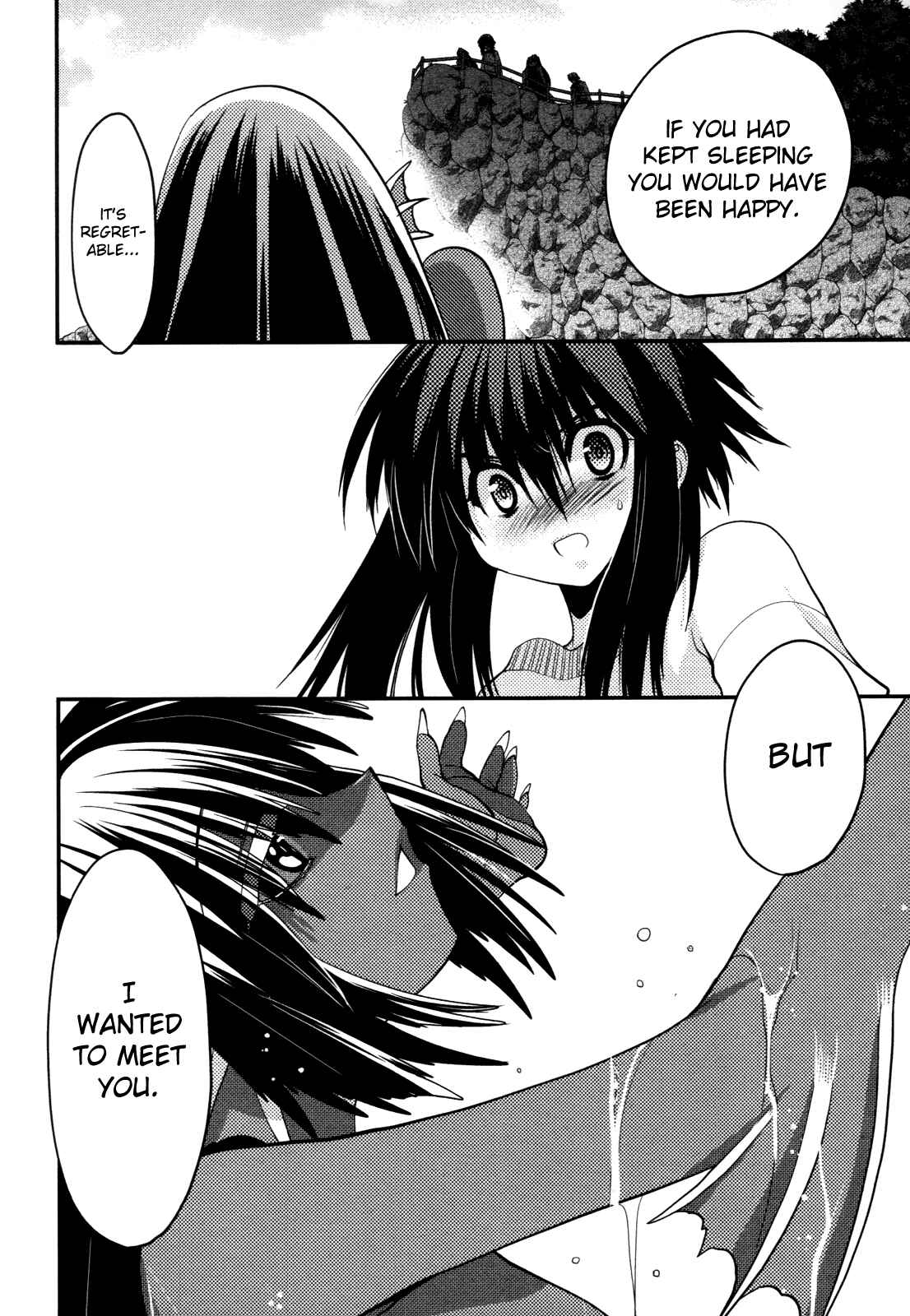 Page 26 Chapter 41 Hekikai no AiON