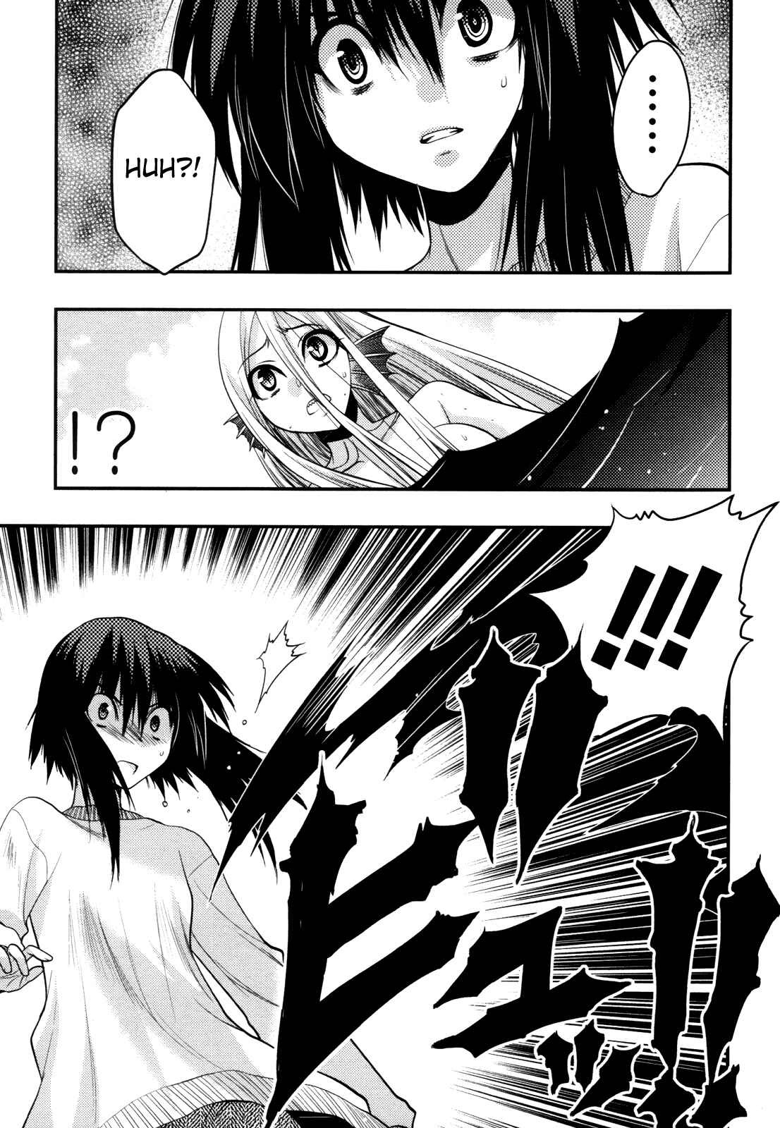 Page 27 Chapter 41 Hekikai no AiON