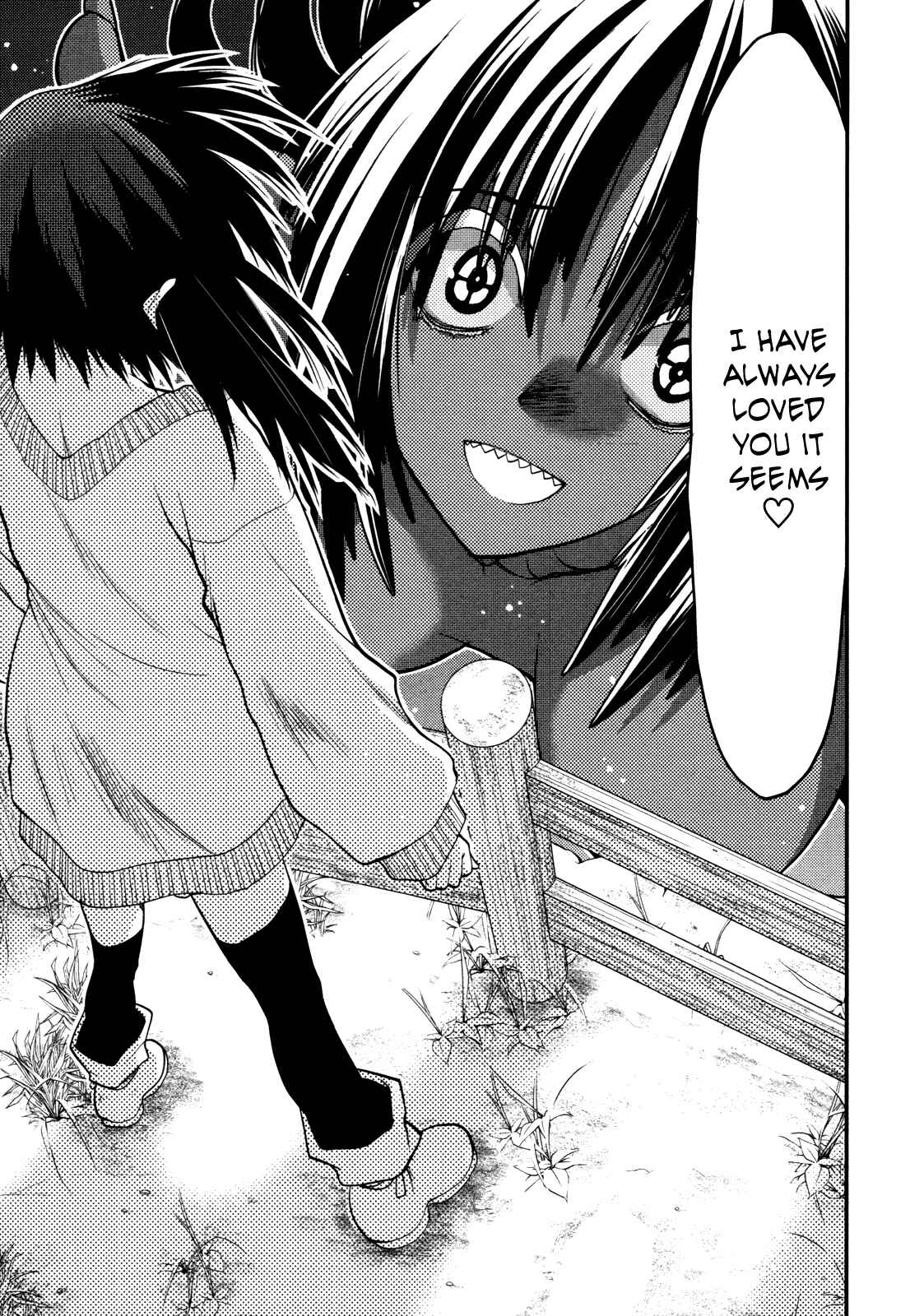 Page 31 Chapter 41 Hekikai no AiON