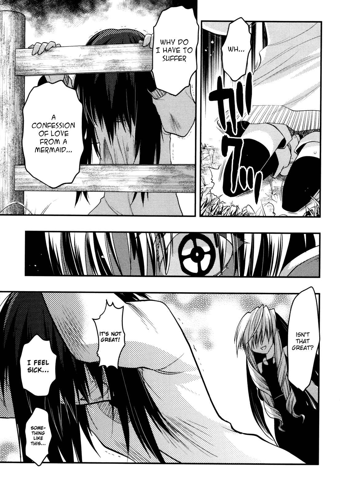 Page 33 Chapter 41 Hekikai no AiON