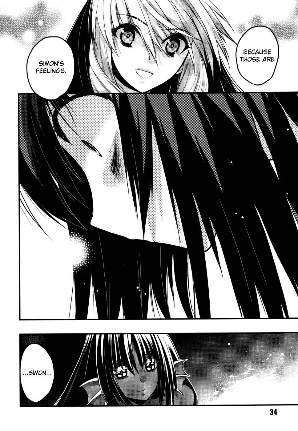Page 34 Chapter 41 Hekikai no AiON
