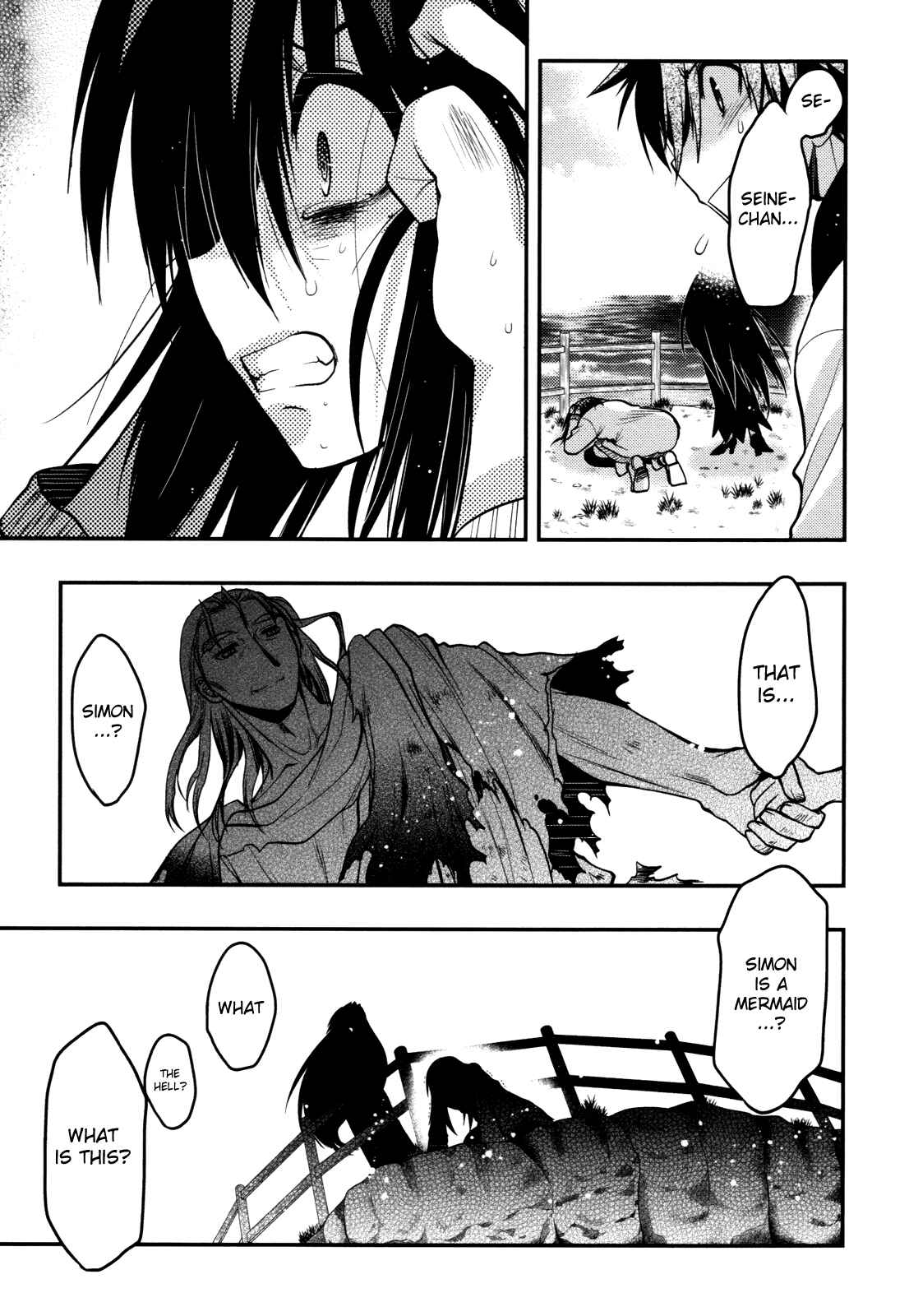 Page 39 Chapter 41 Hekikai no AiON