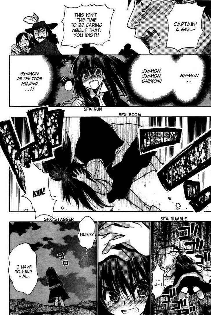 Page 11 Chapter 27 Hekikai no AiON
