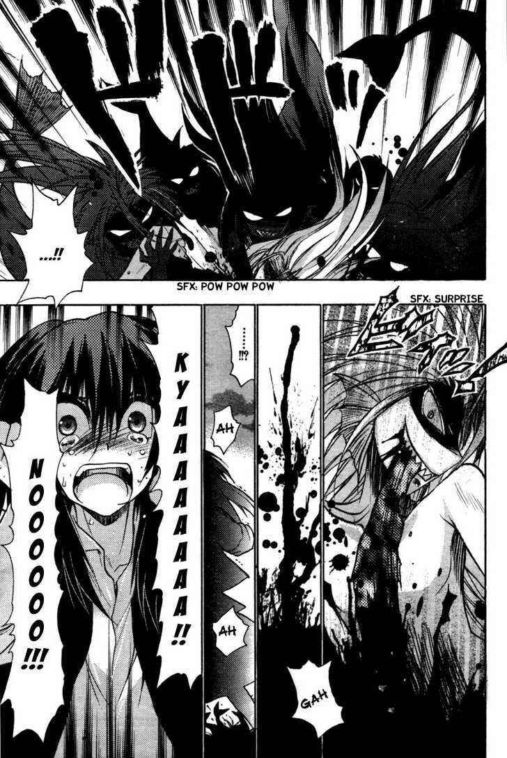Page 16 Chapter 27 Hekikai no AiON