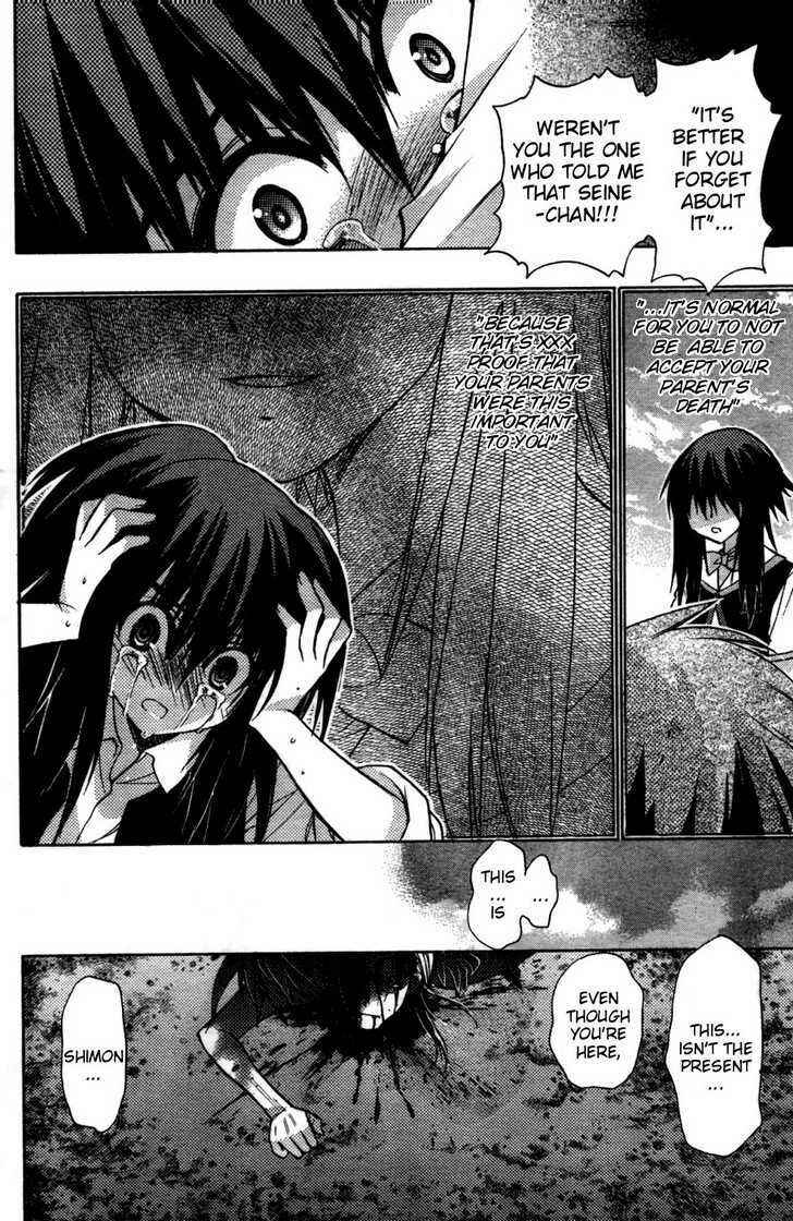 Page 19 Chapter 27 Hekikai no AiON