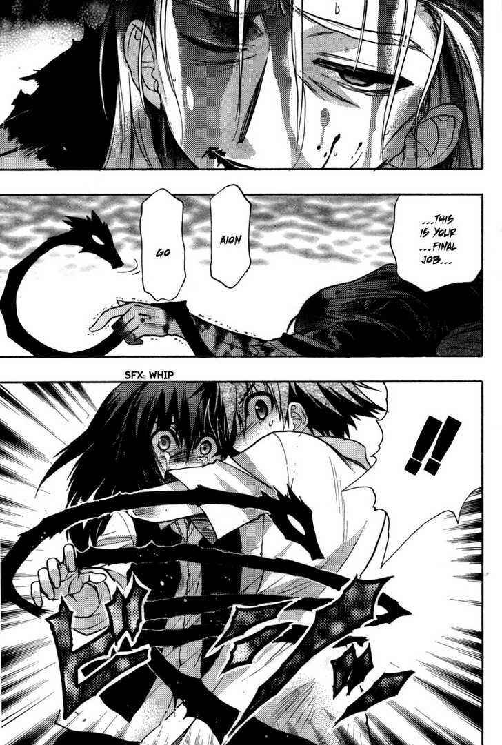 Page 20 Chapter 27 Hekikai no AiON