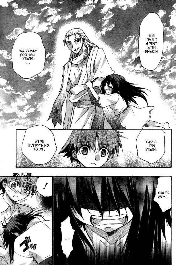 Page 34 Chapter 27 Hekikai no AiON