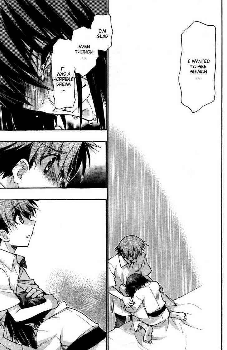 Page 36 Chapter 27 Hekikai no AiON