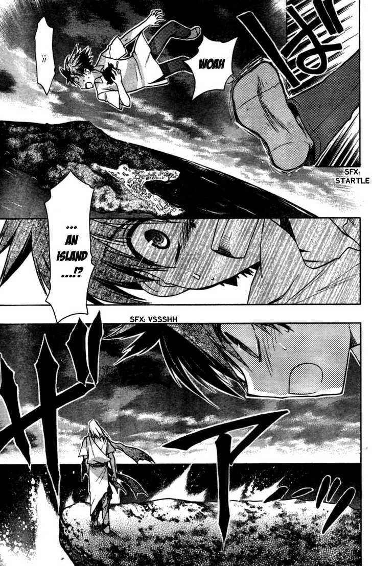 Page 6 Chapter 27 Hekikai no AiON