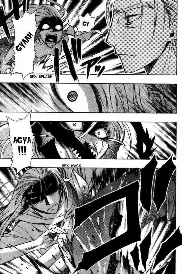 Page 8 Chapter 27 Hekikai no AiON