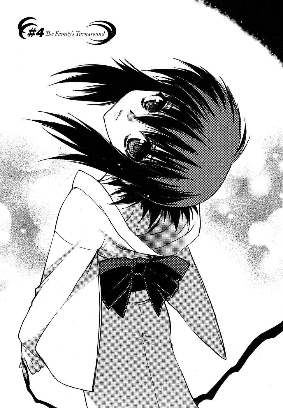 Page 1 Chapter 4 Hekikai no AiON