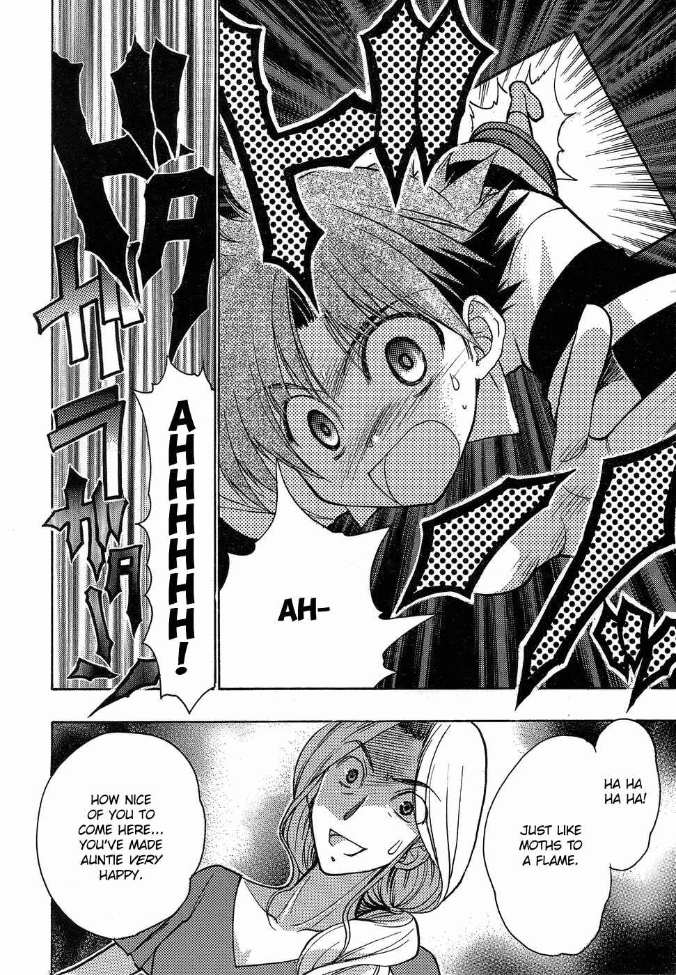 Page 10 Chapter 4 Hekikai no AiON
