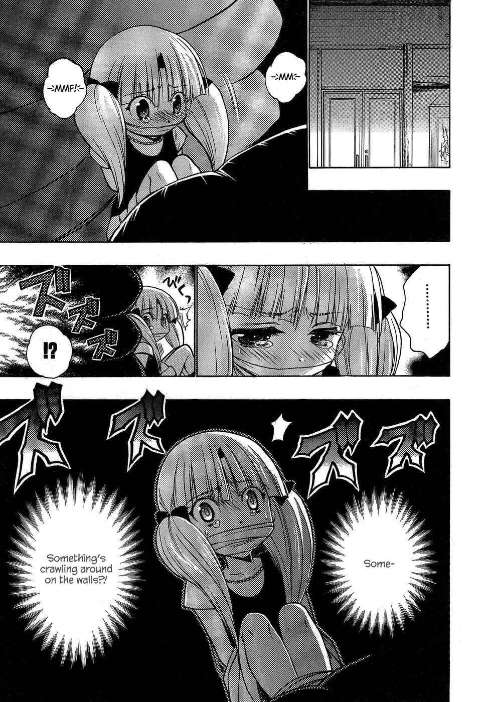 Page 13 Chapter 4 Hekikai no AiON