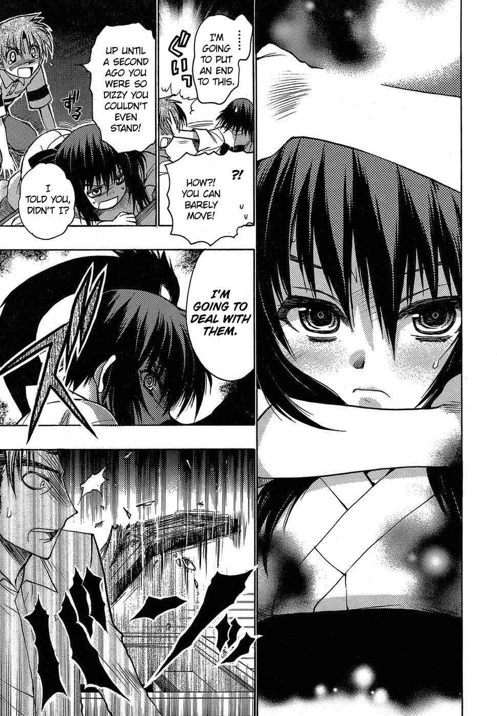 Page 25 Chapter 4 Hekikai no AiON