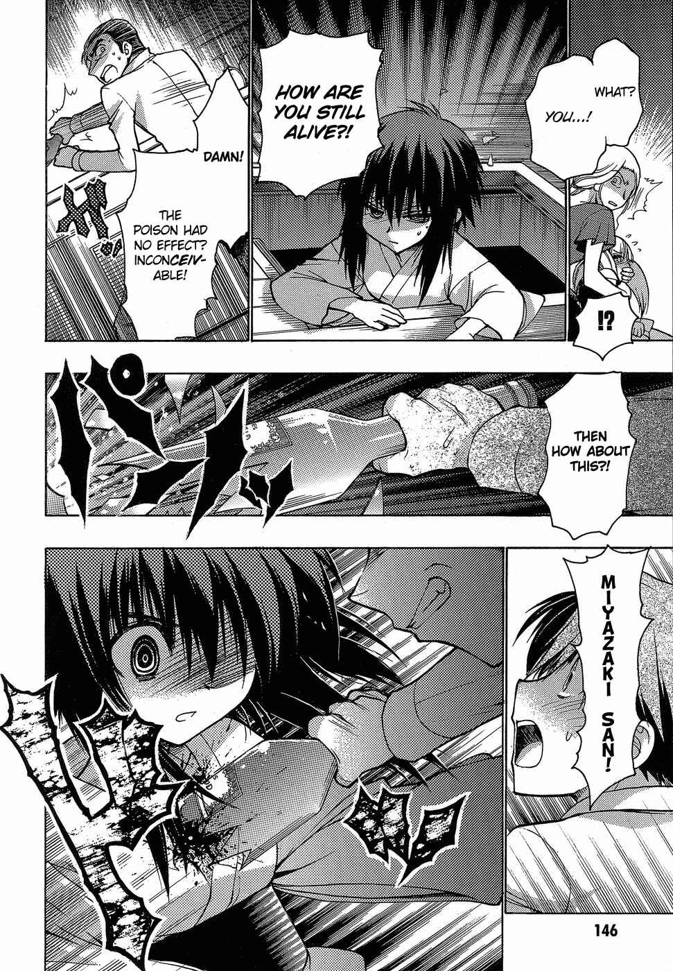 Page 26 Chapter 4 Hekikai no AiON