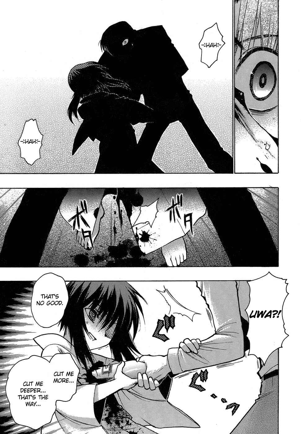 Page 27 Chapter 4 Hekikai no AiON