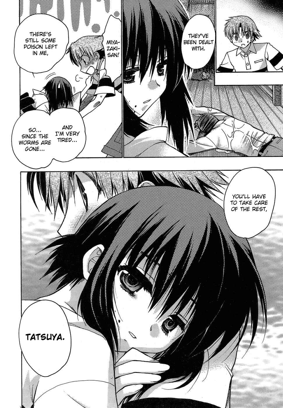Page 30 Chapter 4 Hekikai no AiON