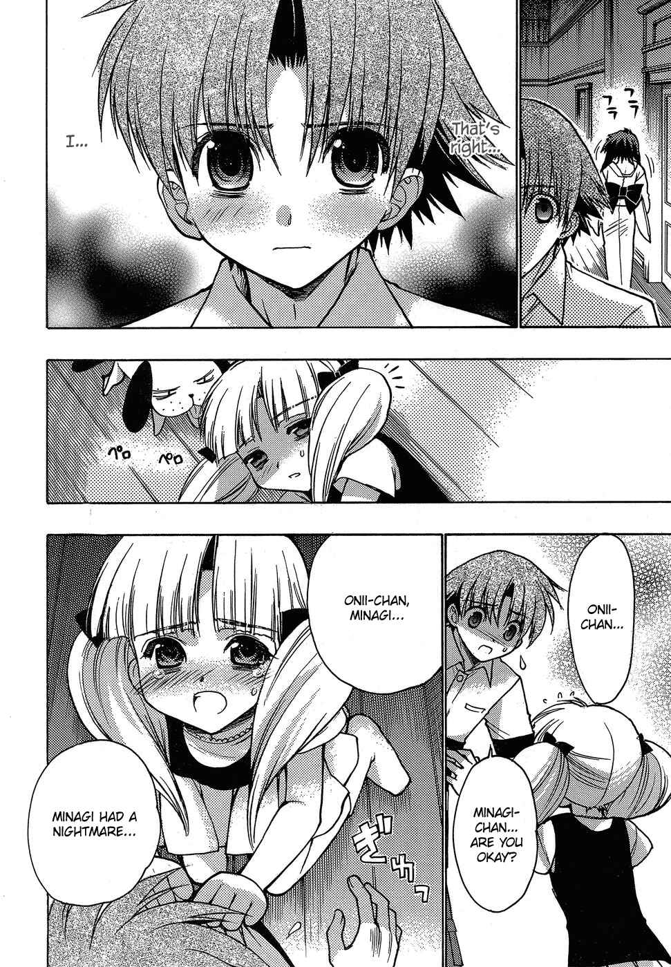 Page 32 Chapter 4 Hekikai no AiON