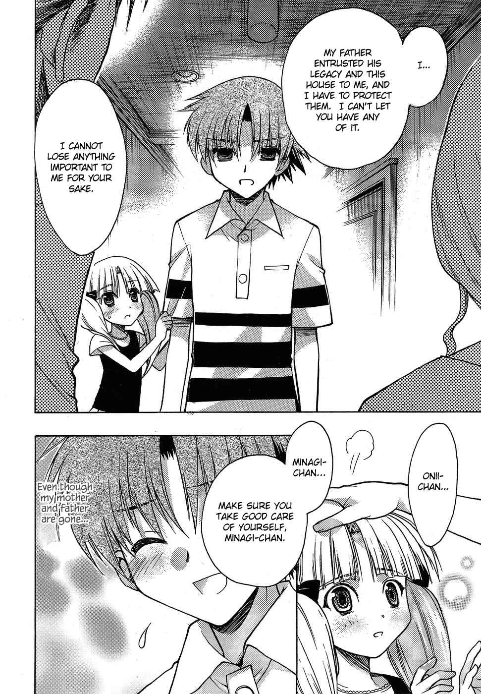 Page 34 Chapter 4 Hekikai no AiON