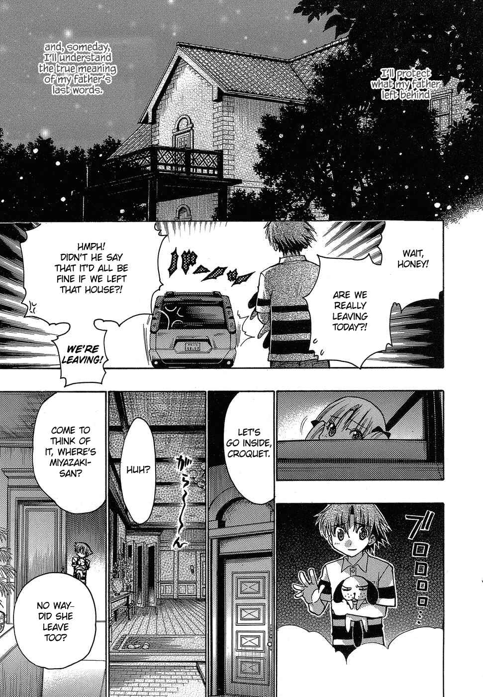 Page 35 Chapter 4 Hekikai no AiON