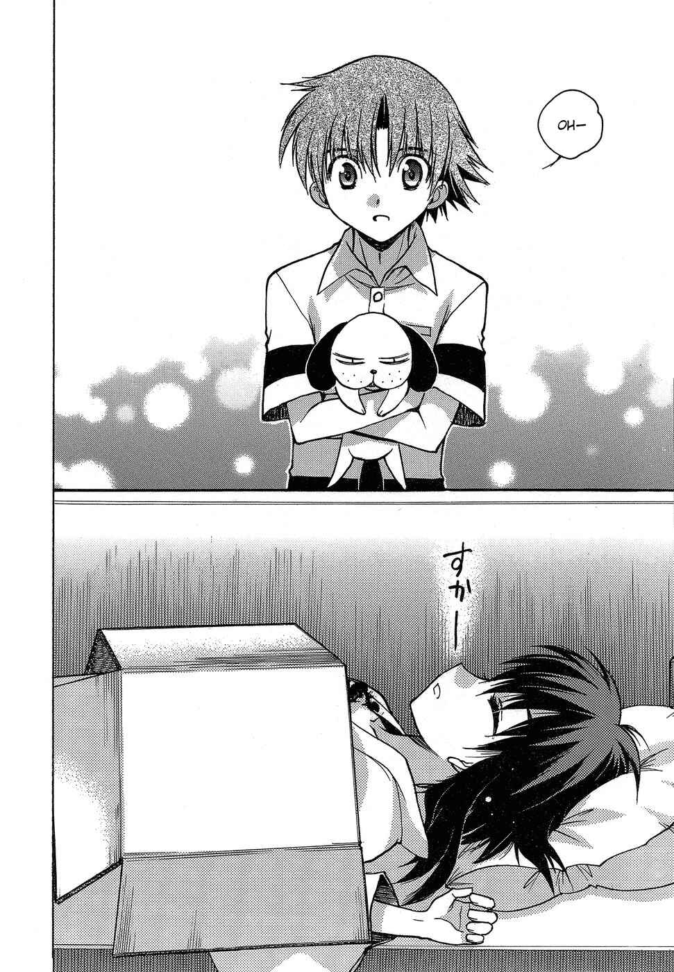 Page 36 Chapter 4 Hekikai no AiON