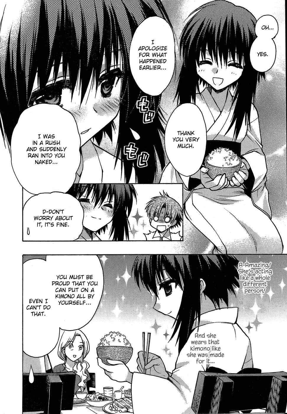 Page 4 Chapter 4 Hekikai no AiON