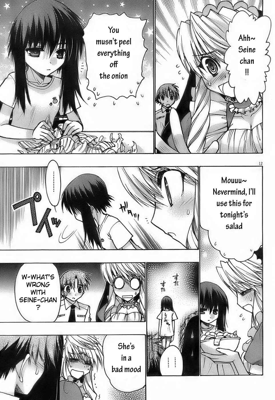Page 11 Chapter 13 Hekikai no AiON
