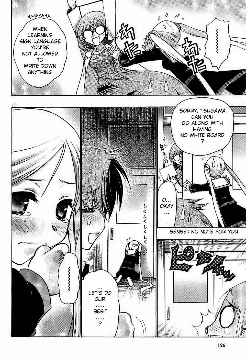 Page 14 Chapter 13 Hekikai no AiON