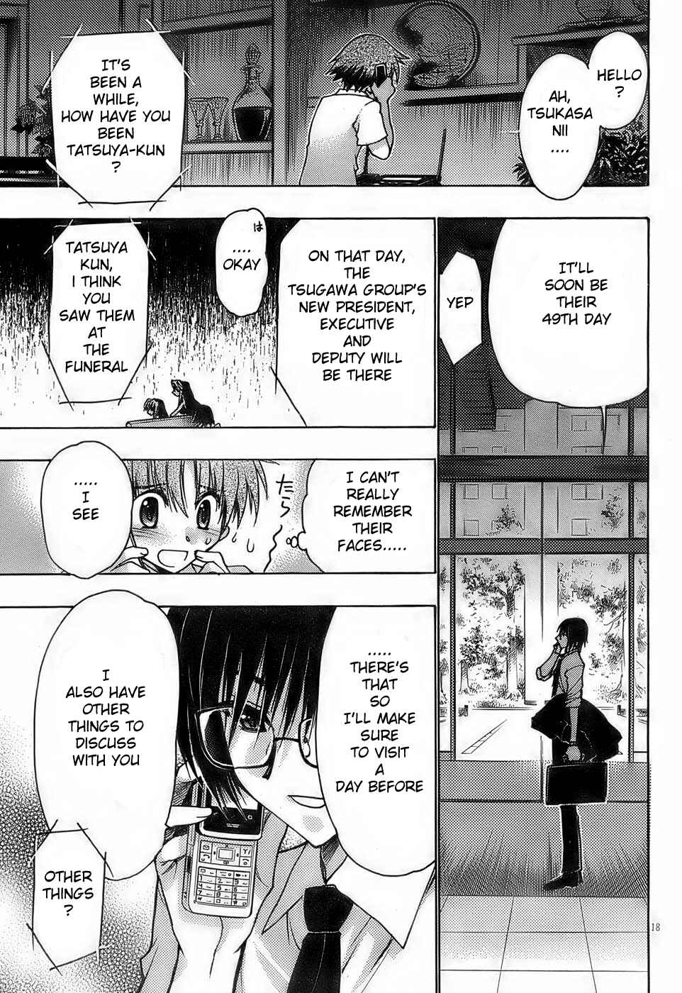 Page 17 Chapter 13 Hekikai no AiON