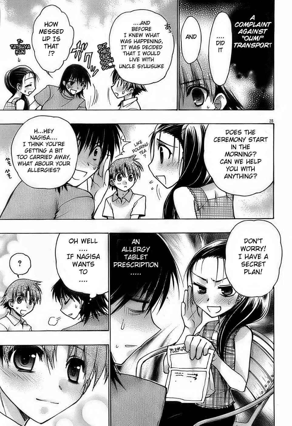 Page 27 Chapter 13 Hekikai no AiON