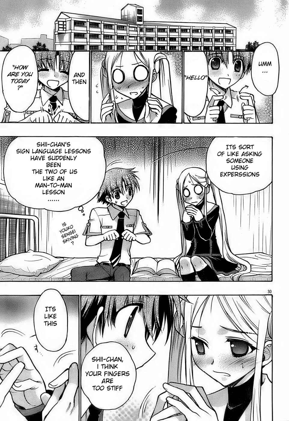 Page 29 Chapter 13 Hekikai no AiON