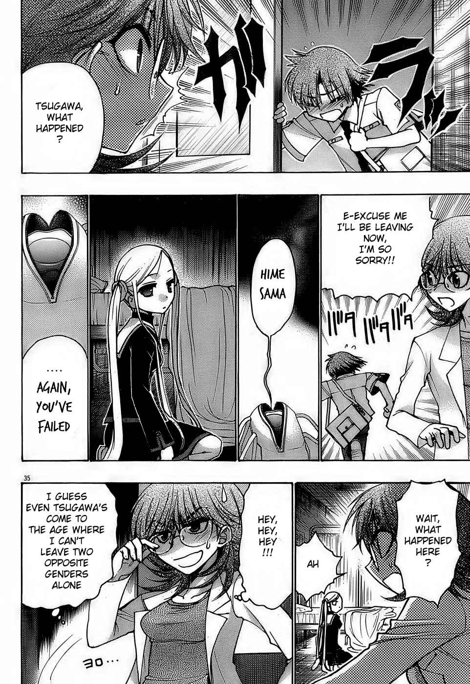 Page 34 Chapter 13 Hekikai no AiON