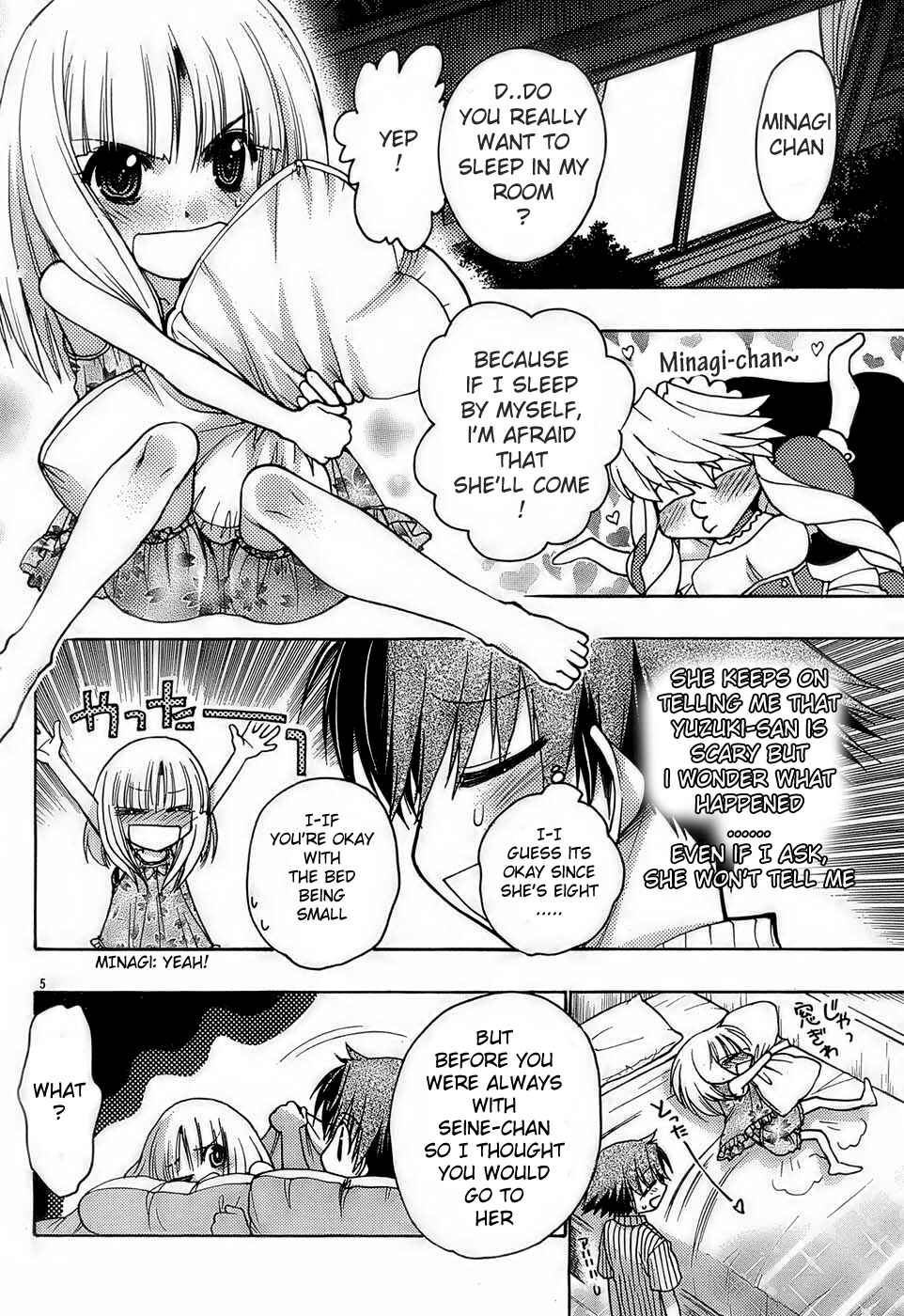 Page 4 Chapter 13 Hekikai no AiON