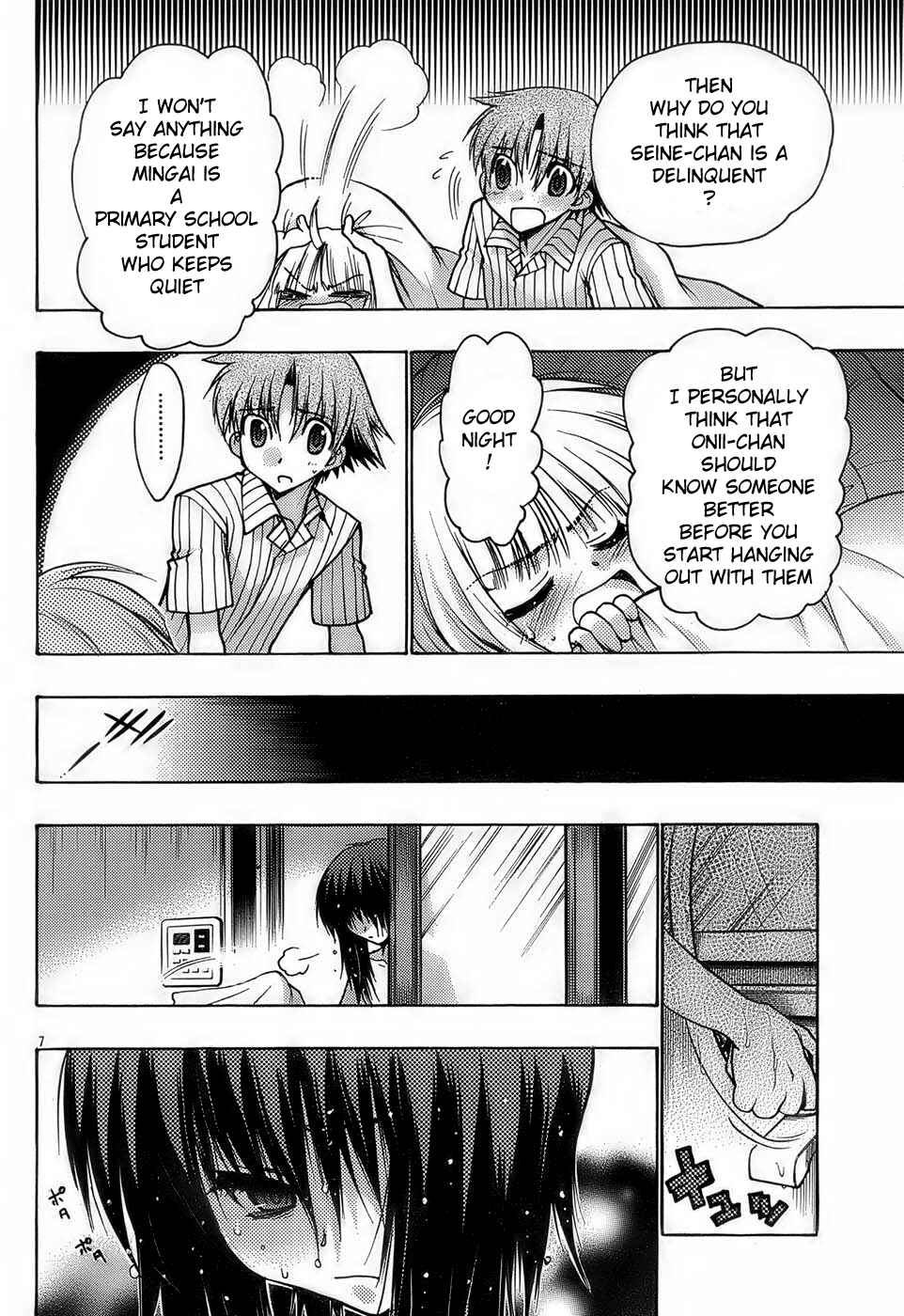 Page 6 Chapter 13 Hekikai no AiON