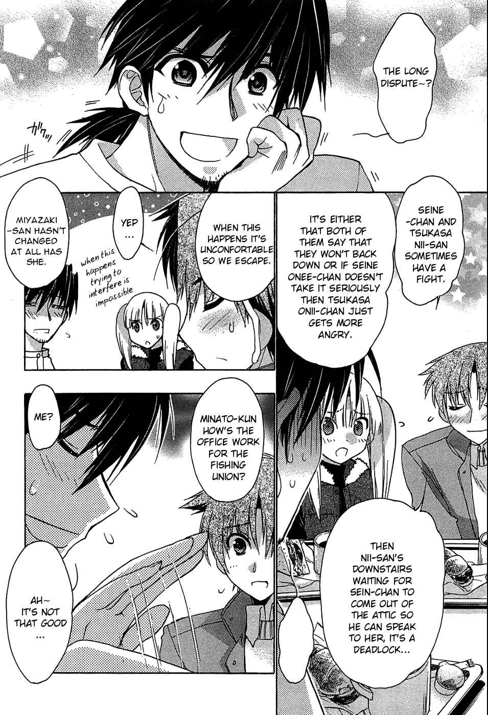 Page 16 Chapter 30 Hekikai no AiON