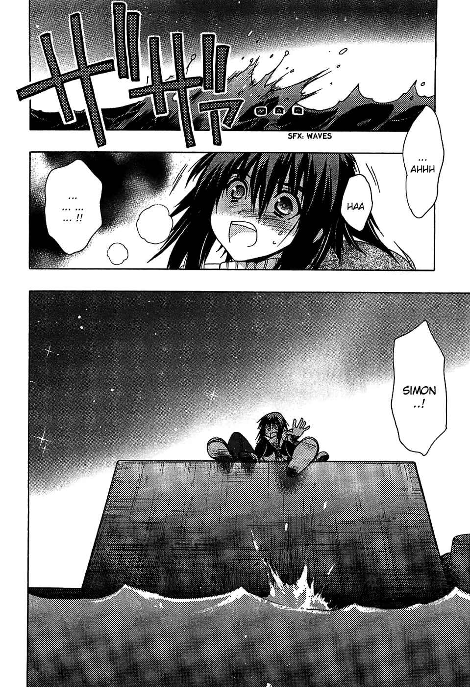 Page 2 Chapter 30 Hekikai no AiON