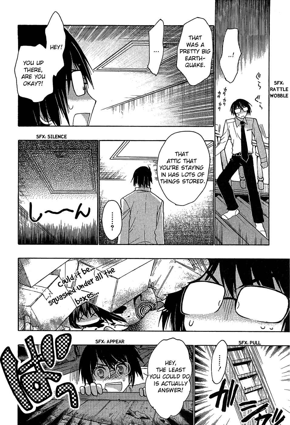 Page 28 Chapter 30 Hekikai no AiON