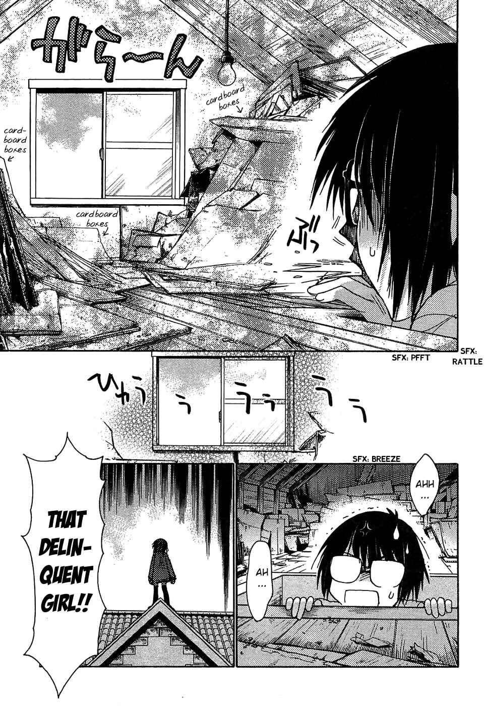 Page 29 Chapter 30 Hekikai no AiON