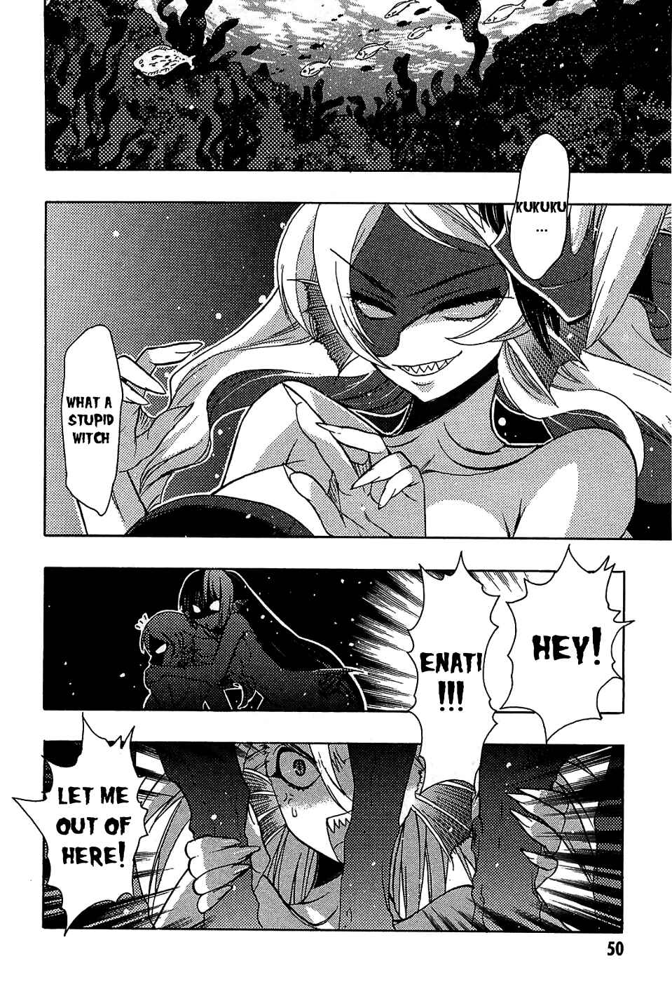 Page 8 Chapter 30 Hekikai no AiON