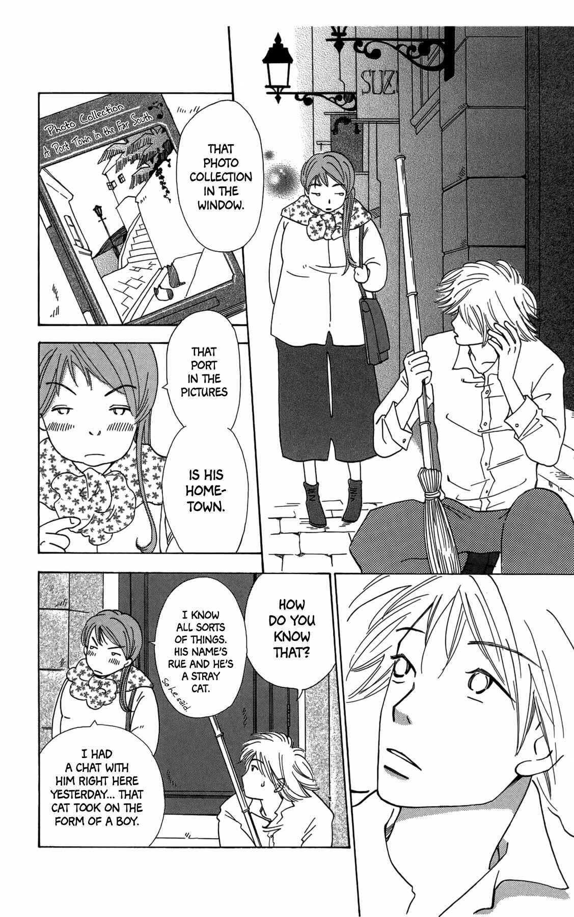 Page 10 Chapter 13 Minato Machi Neko Machi