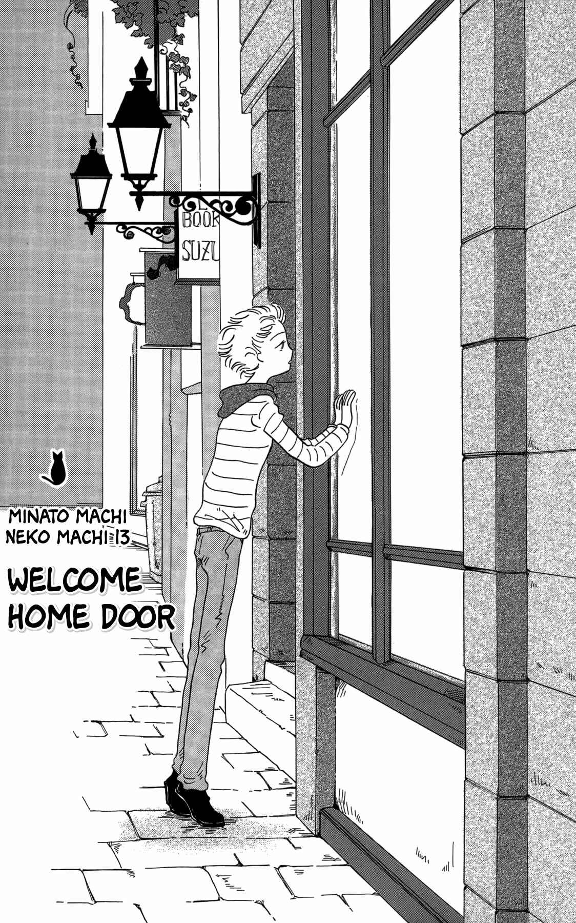 Page 7 Chapter 13 Minato Machi Neko Machi