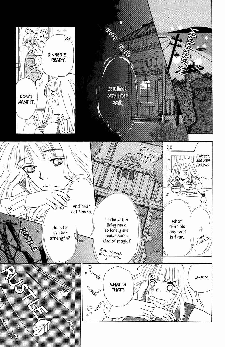Page 20 Chapter 2 Minato Machi Neko Machi